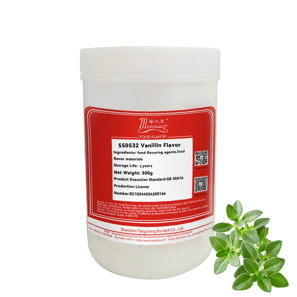 Vanillin Flavor Source factory production of food flavor pure vanilla flavor wholesale