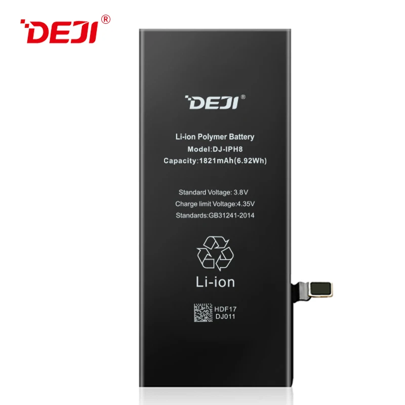 2691mAh deji China mobile phone battery charger for phone battery 8plus