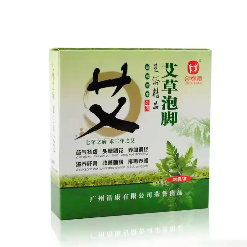 Expelling cold and dampness Improve resistance Foot bath powder