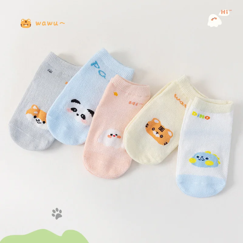 Summer Mesh Cartoon Cotton Baby Breathable Thin Insulated Jacquard Trampoline Grip Children Non-slip Toddler Kids Socks