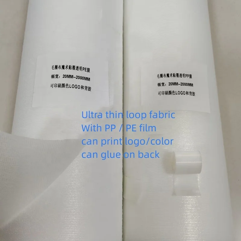 Hot Sale Ultra thin PP Hook And Loop Tape Solutions For Underfloor Heating system installation