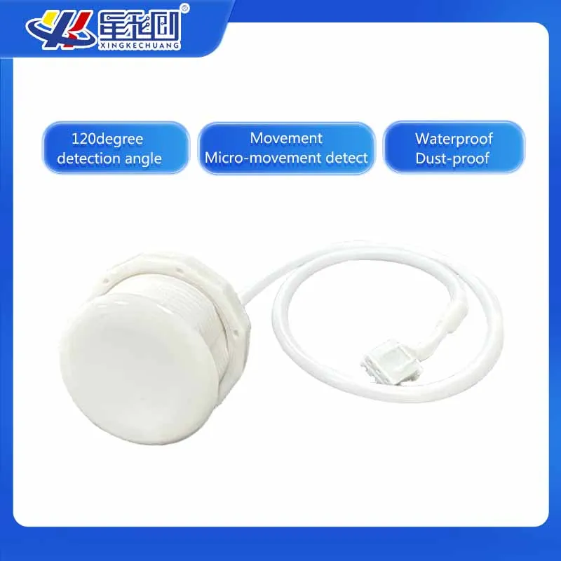 XKC-LD500A sensitive LED light microwave radar sensor movement presence detect motion sensor for human and object detection