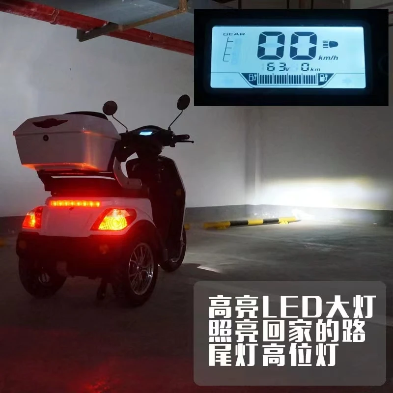 2023 Best Safety and Popular 48V 60V 600W Electric Tricycle for Passenger Adult Electric Tricycle