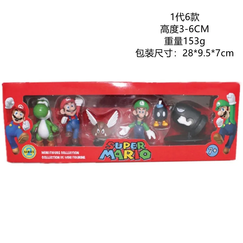 2.5 inch 8cm color box PVC Toy for Kids Gift Series Yoshi hongos Koopa Bowser Luigi figure mario toys