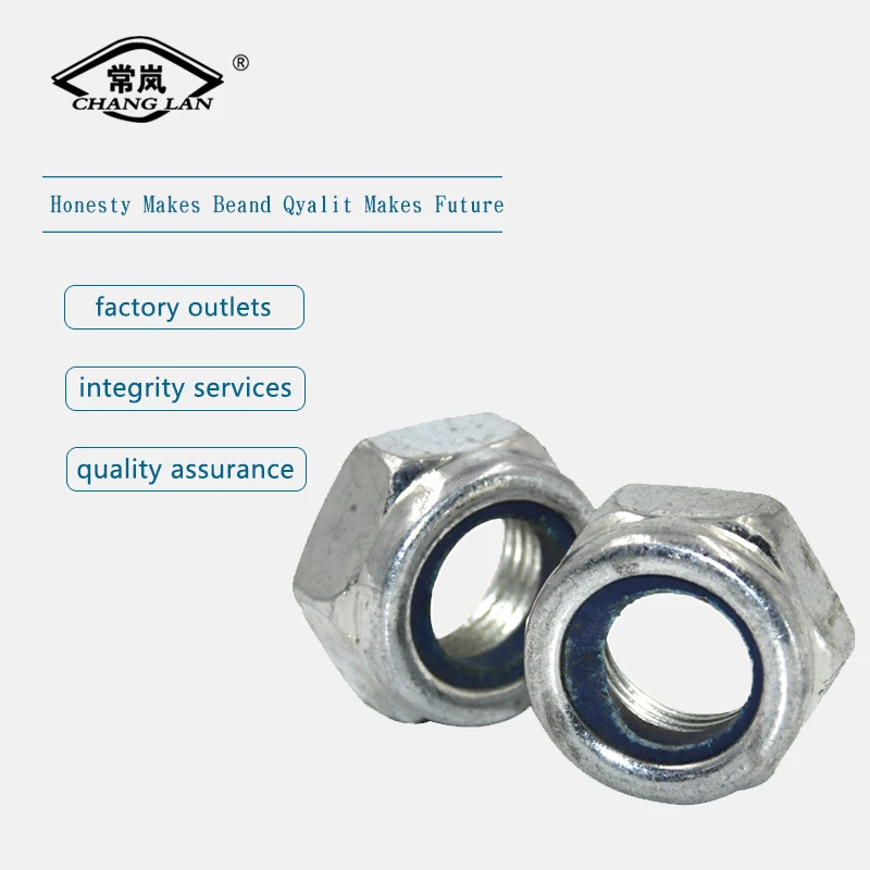 
Carbon Steel Nylon Lock Nut DIN985 