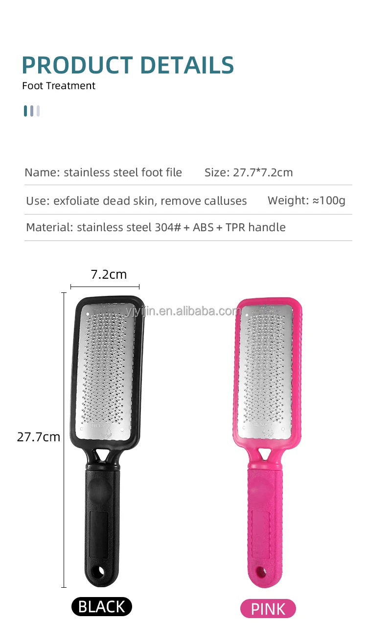 Wholesale cuticle pusher pedicure machine remove callus peeling foot care file