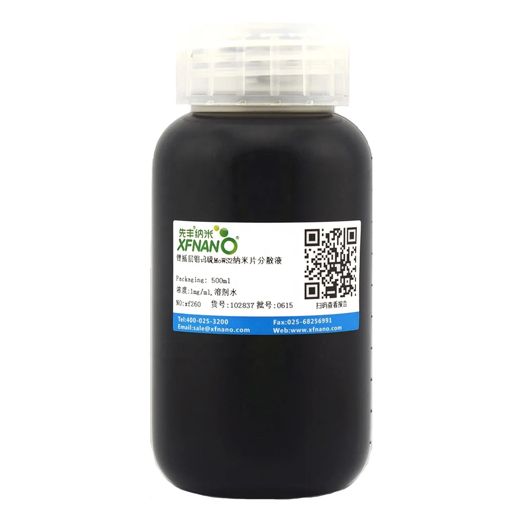 Переплетенная литиевая дисперсионная нанопанель MoWS2 для смазки 1 мг/мл