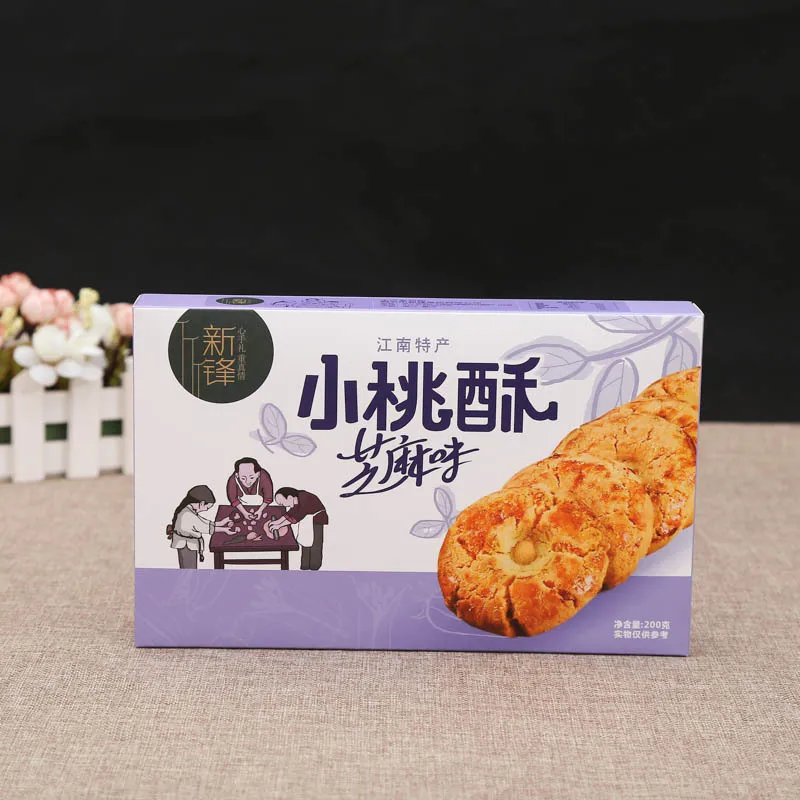 Черная упаковка для косметической сыворотки для ухода за кожей