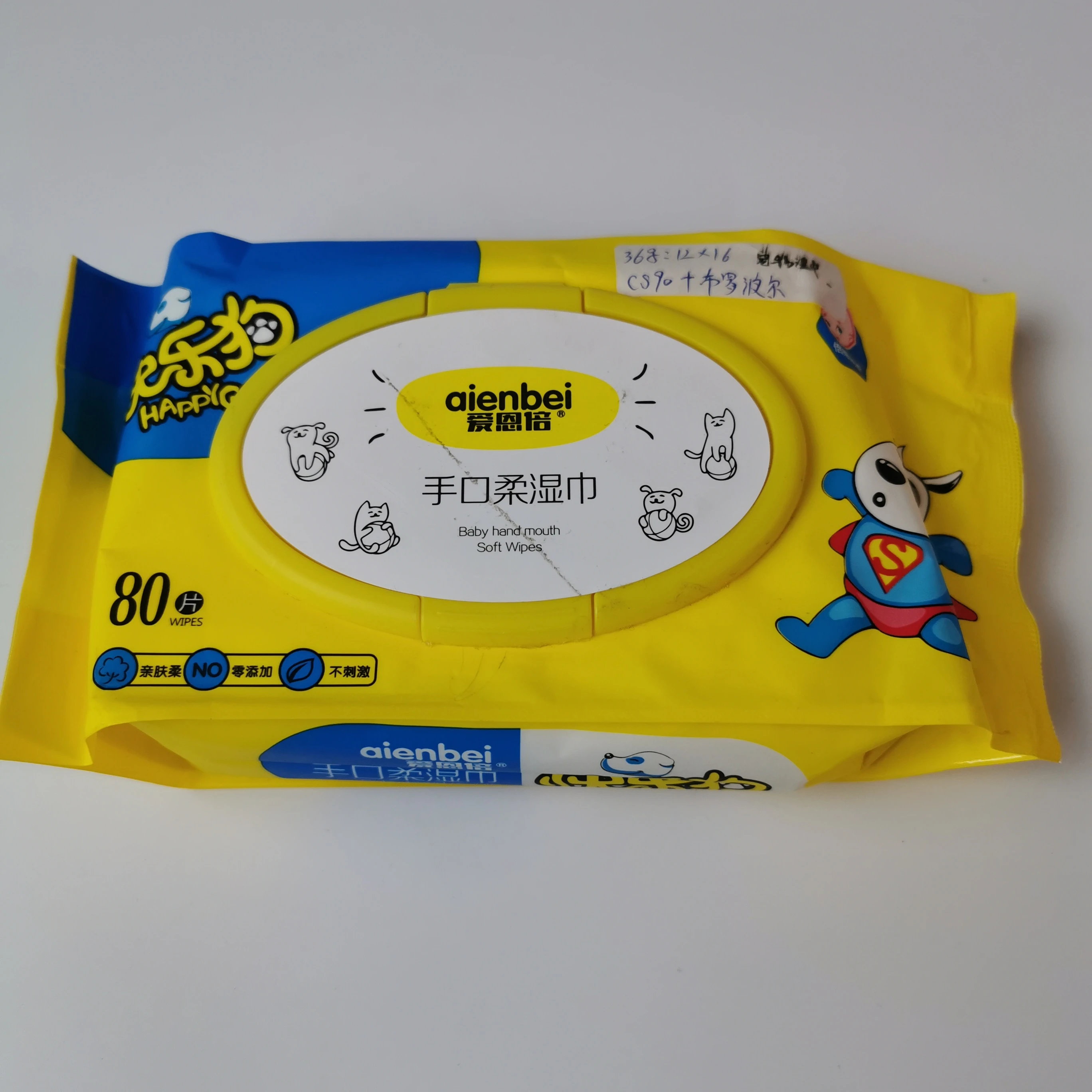 
99.9% puried water Unscented Wholesale Raw Material Private Label baby wet wipes 