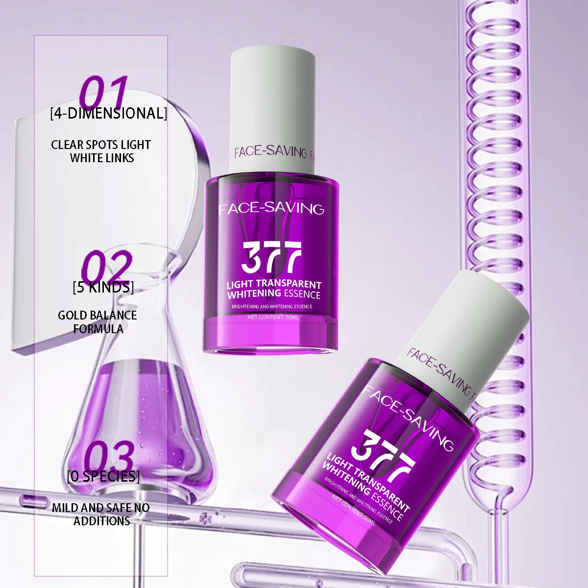 Whitening essence customized factory direct sales phenylethyl resorcinol whitening transparent moisturizing essence