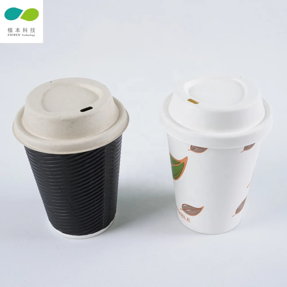 Two colors 80mm and 90mm sugarcane bagasse pulp paper coffee cup lid
