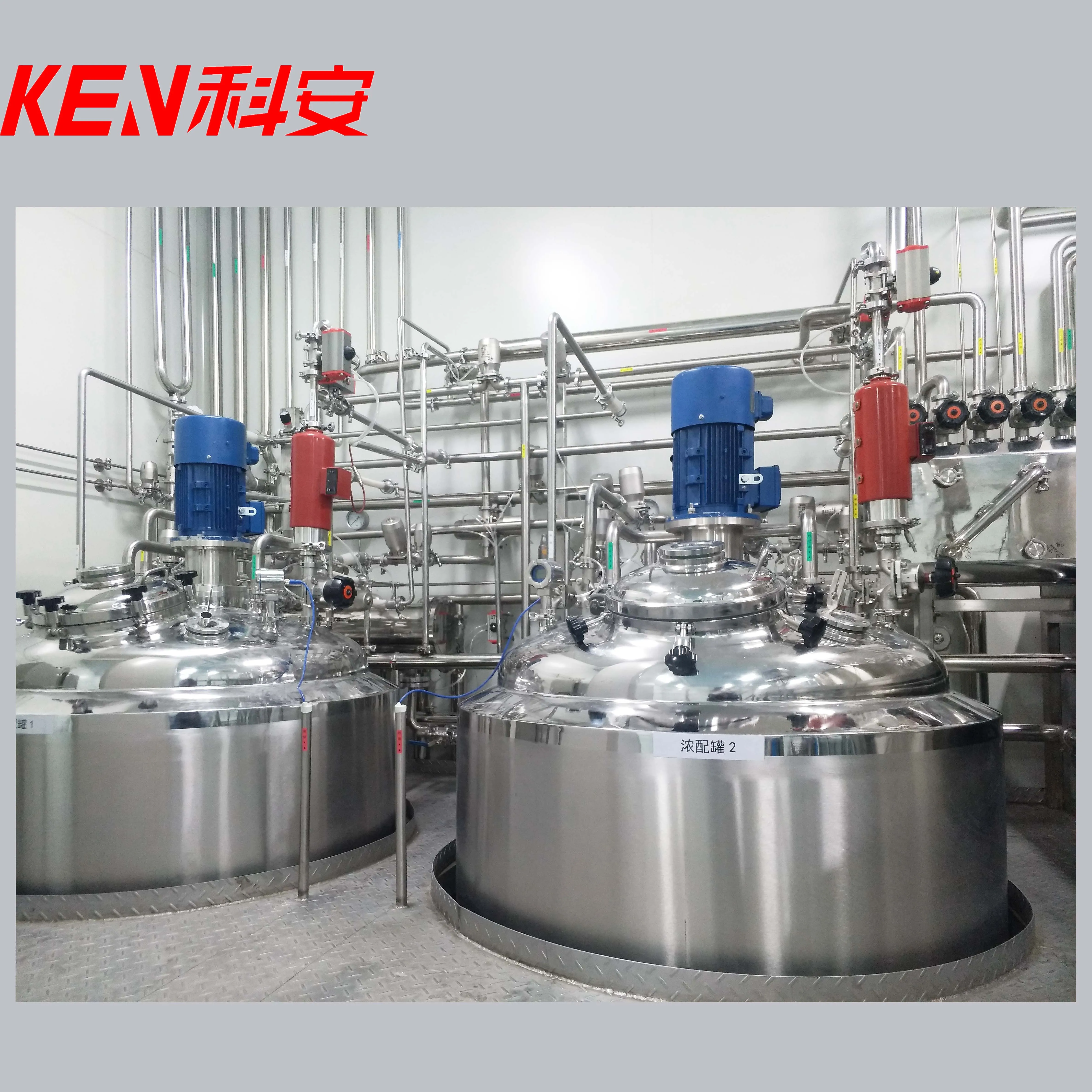 High Quality Process Vessel Reactor 50000L Slow Mixing Flocculation Tank