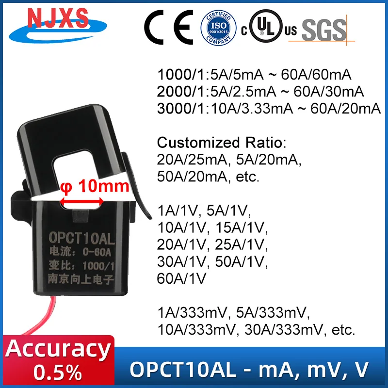 Split Core Current Transformer Price OPCT10AL 5A:2.5mA OPCT16AL 100A:50mA 10A:1V mv