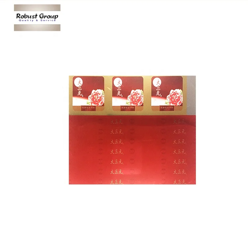 
tinplate sheet printing high quality good price GR-123 