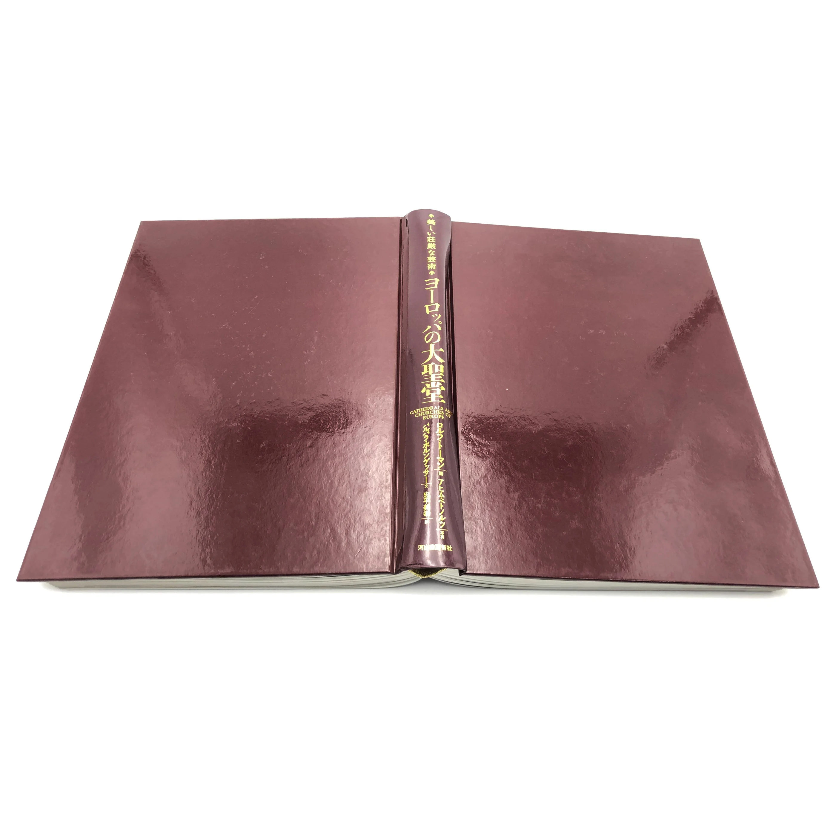 Custom hardcover color board pocket print leather flap mini perfect quran story book printing