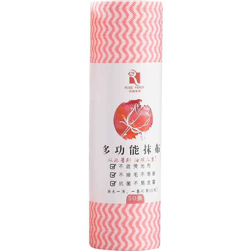 All Purpose Kitchen Cleaning Roll Rag Absorbent Nonwoven Paper Dish Cloth