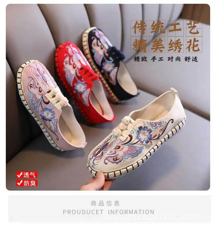 women white navy  multi layer cloth sole shoes breathable cozy    butterfly  embroidered fisherman  shoes sandals