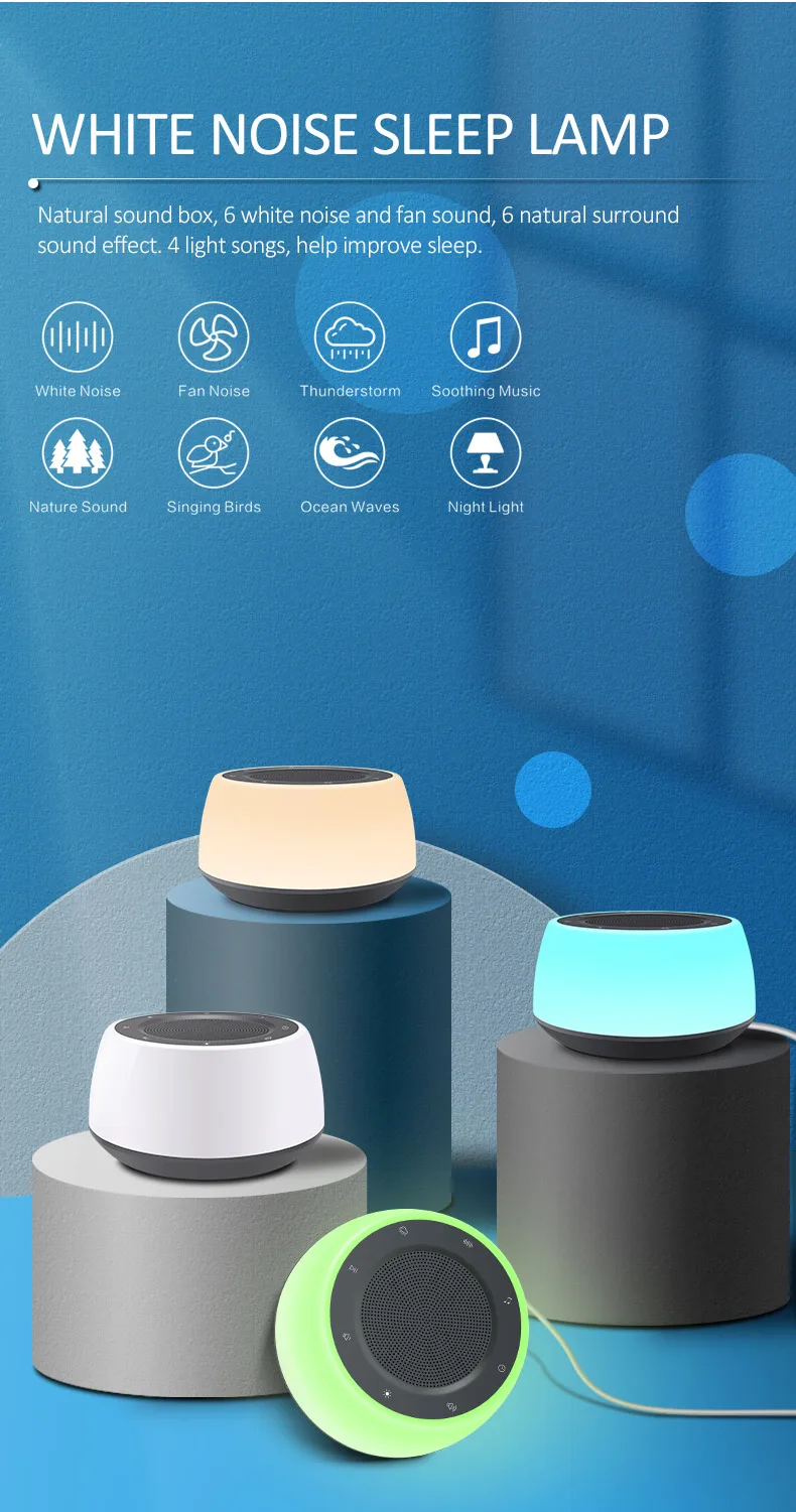White noise machine smart night light lamp sound maker sleep adis white sound machine model A800