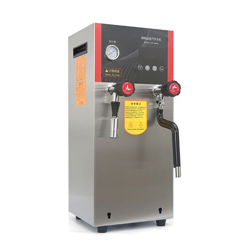 
12L Boiling water machine Milk coffee maker Teacrema machine water Steamer boiler Tea shop commercial equipment 