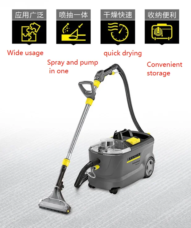 Carpet sofa curtain car interior mattress vacuum steam cleaner machine