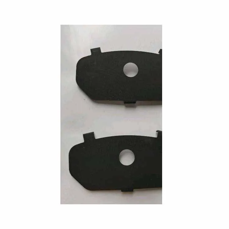 
Hot fashion steel plate stamping brake pads silence 