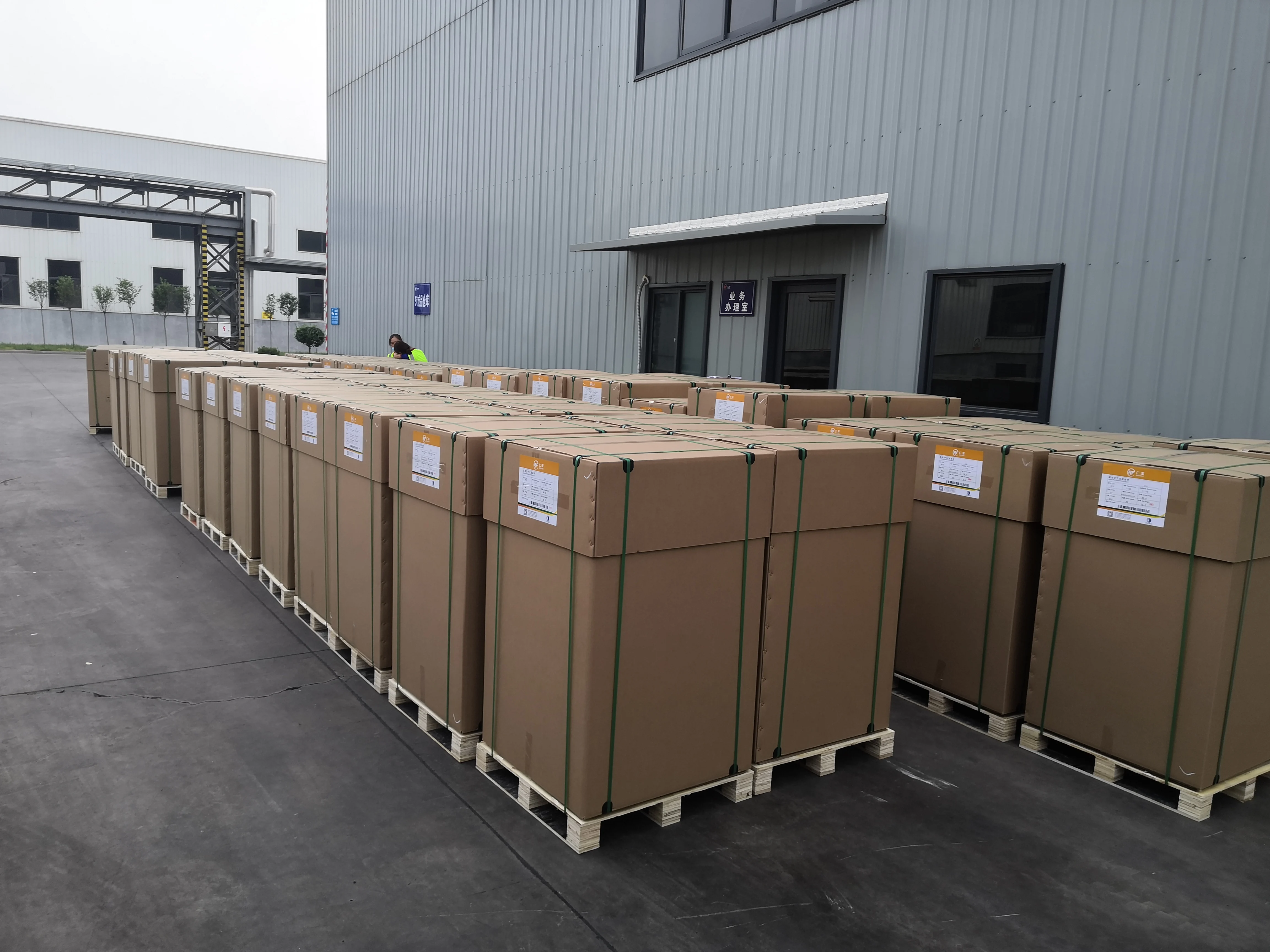 manufacturer glass fiber air filter paper H11