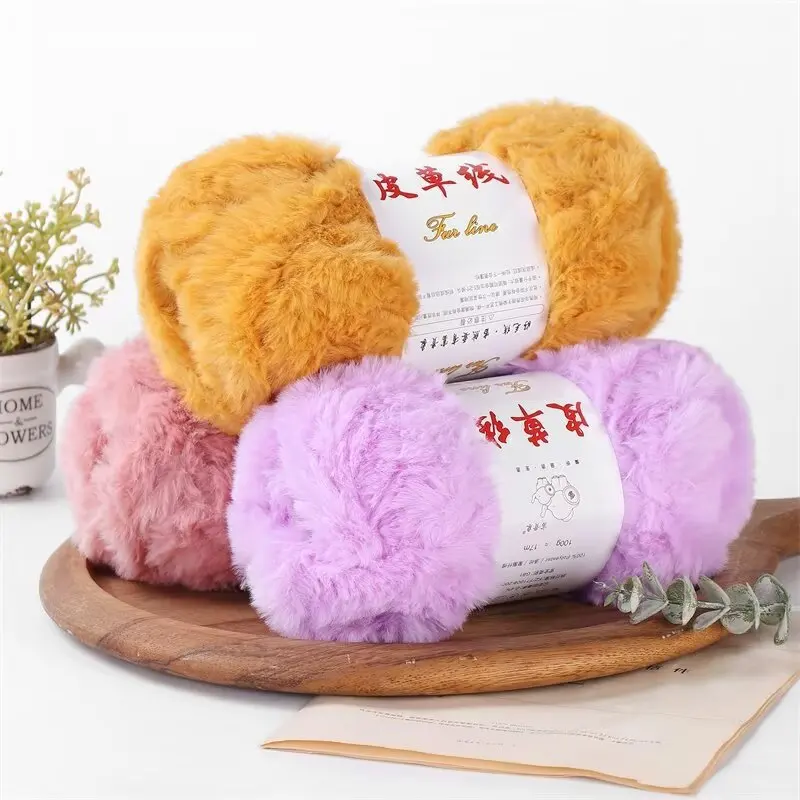 High Quality 100g 100% Polyester Faux Fur Fancy Yarn Mink Like Crochet Yarn For Sweater