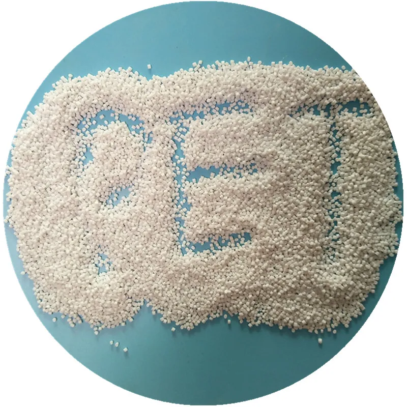 Виргинские пластиковые цены на полиэтилентерефталат Заводская