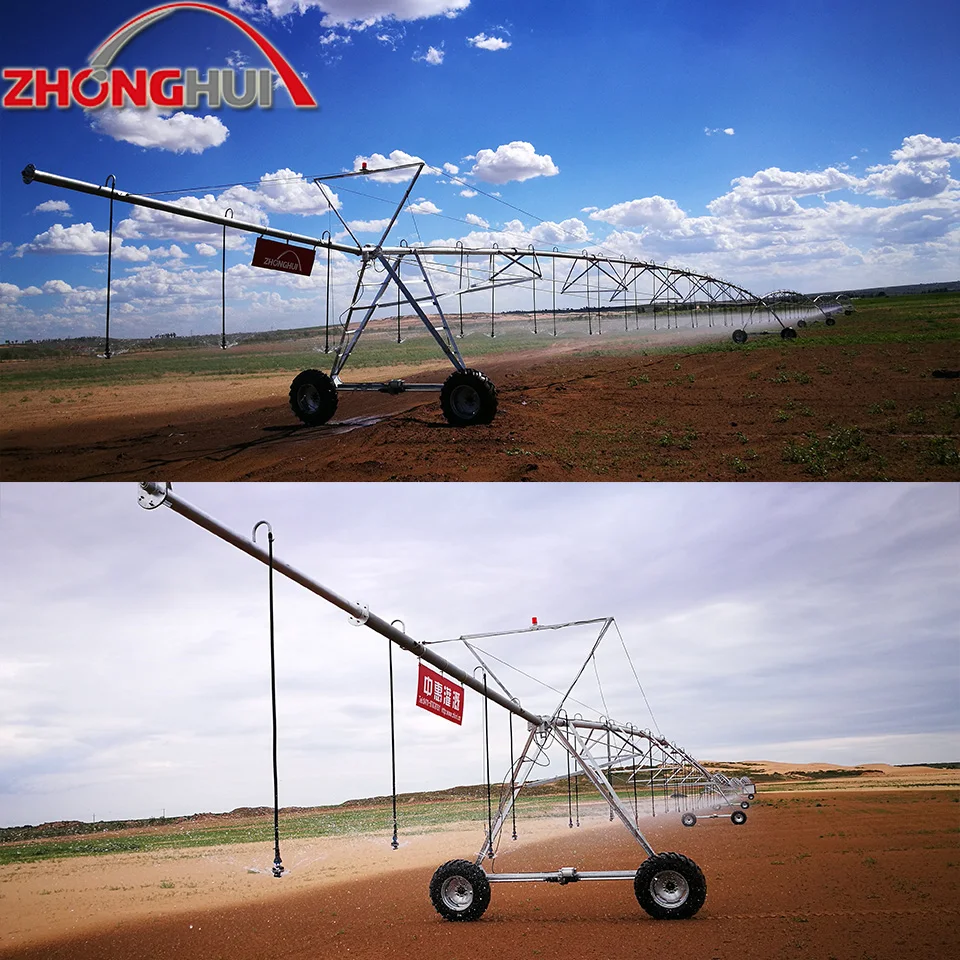 China Factory Good Quality Irrigation System Center Pivot Irrigation System irrigation machine agriculture For Sale