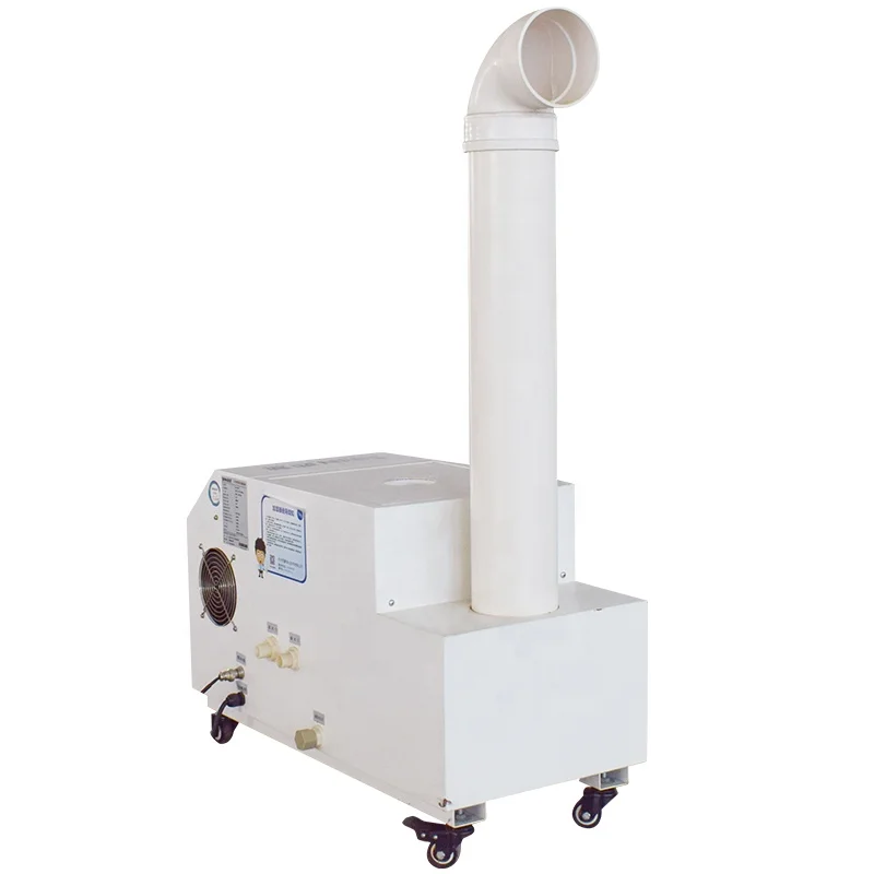 Ultrasonic Mushroom Greenhouse Humidifier Industrial