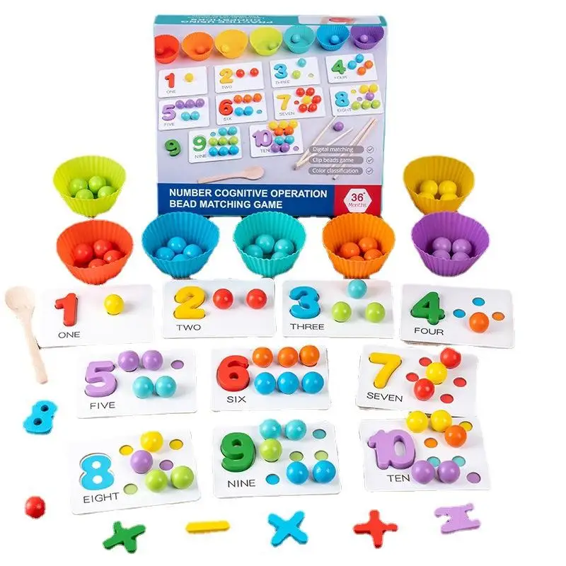 2024 Premium Edition Wooden Numeral Cognitive Arithmetic Puzzle  Education Toy Clip Bead Arithmetic Pairing Soft Silicone toy