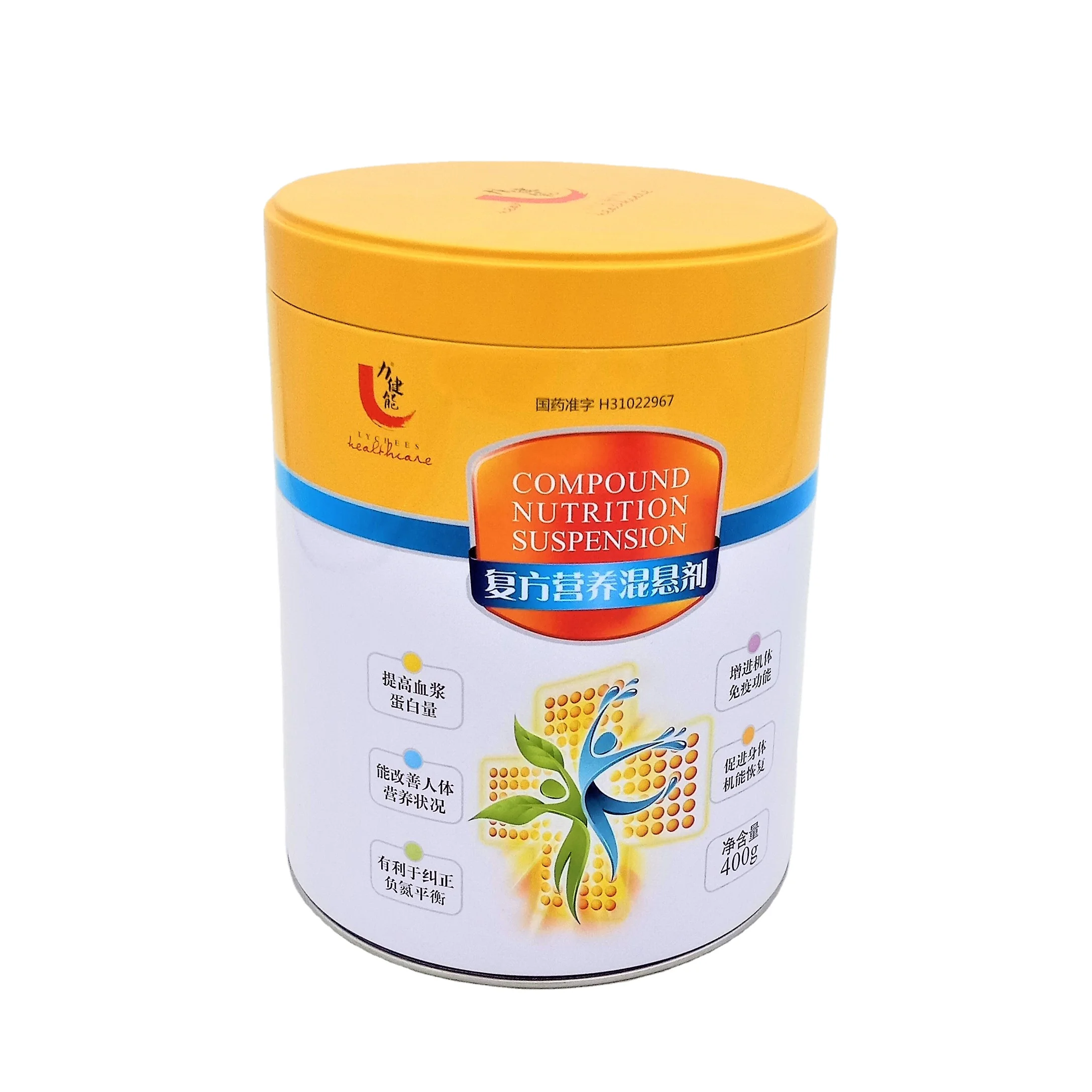 Food Grade Iron Can Tin Cylinder Packaging Tea Coffee Round Metal Box Can For Powder