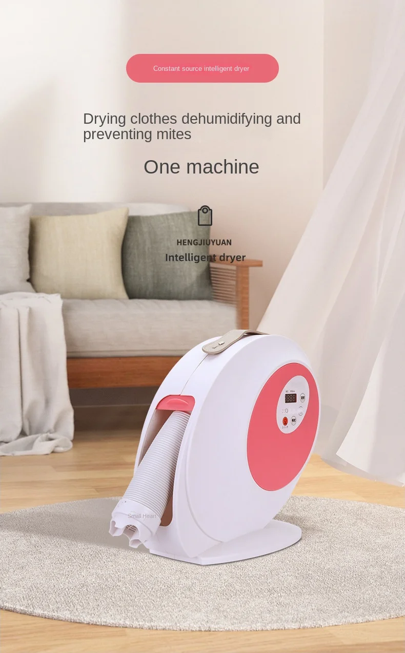 Multifunctional quilt warmer dryer household small quick-drying machine intelligent low-noise dehumidification new quilt warmer