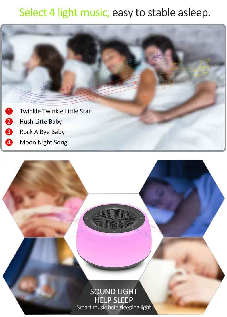 White noise machine smart night light lamp sound maker sleep adis white sound machine model A800