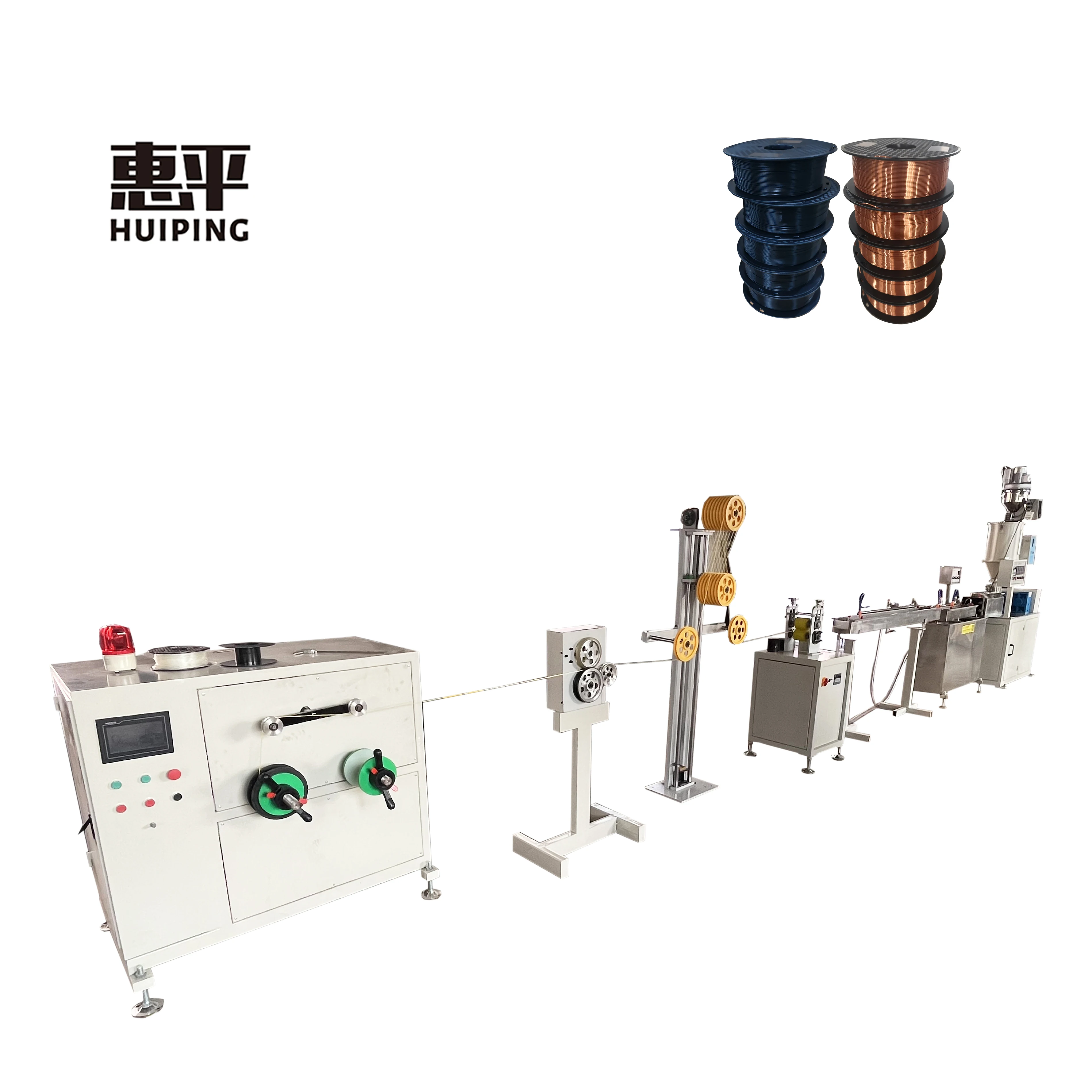 1.75MM PLA filament machine PLA 3D printing filament extruder Plastic filament making machine