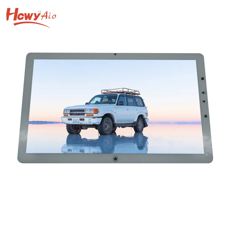 White 18.5 AIO PC (43)