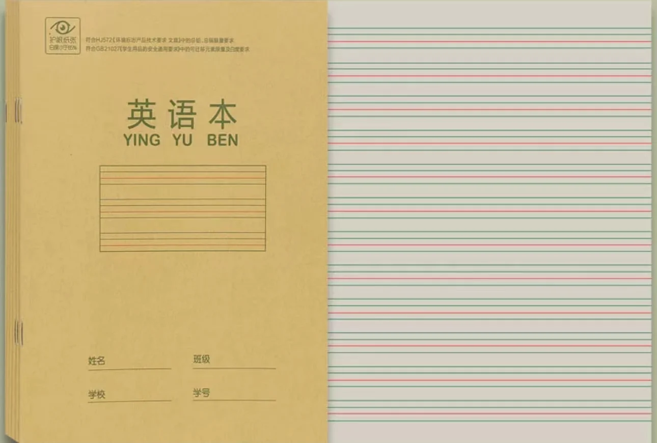 A4 Size Offset Printing Machine Double Colors Offset Printing Machine Sheet  Offset Printer