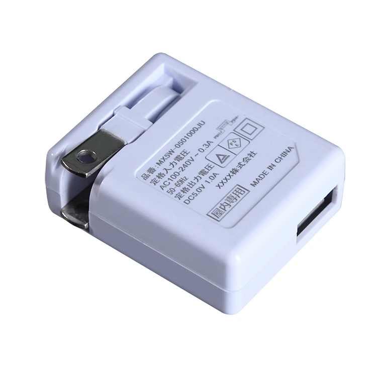 
Japanese PSE standards USB AC Adapter Type USB C Wall Charger 5V 1A 