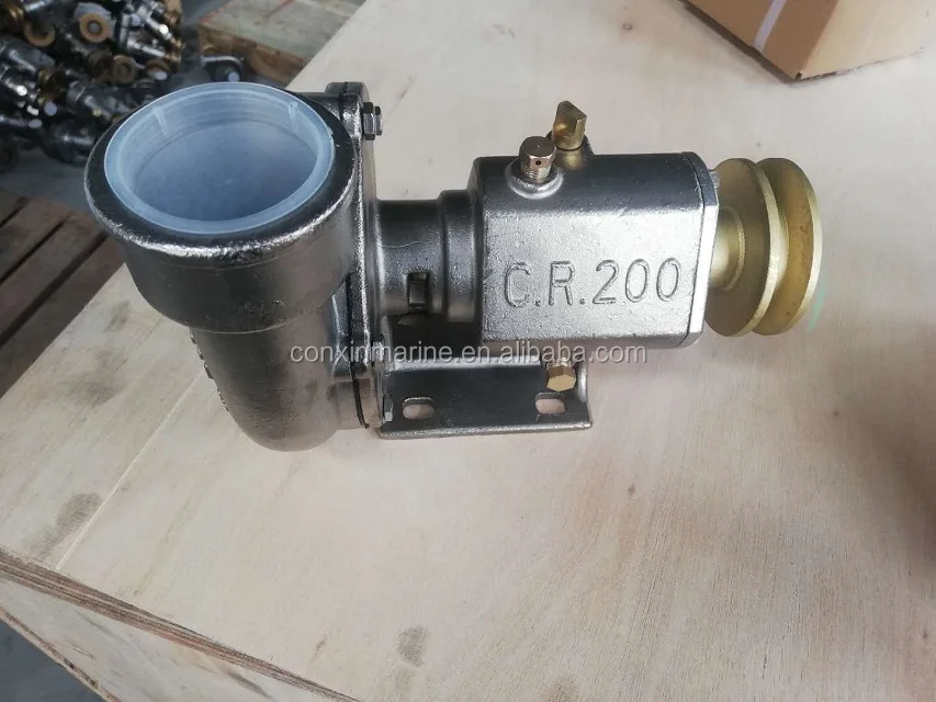 CR100 CR125 CR150 CR200 motor driven pulley type stainless steel marine electric diesel engine spare parts sea water pump