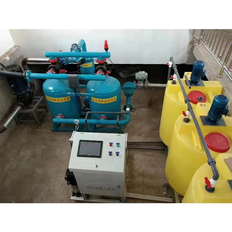 Water And Fertilizer Integrated Equipment Machine Internet Of Things Water And Fertilizer Integrated Equipment