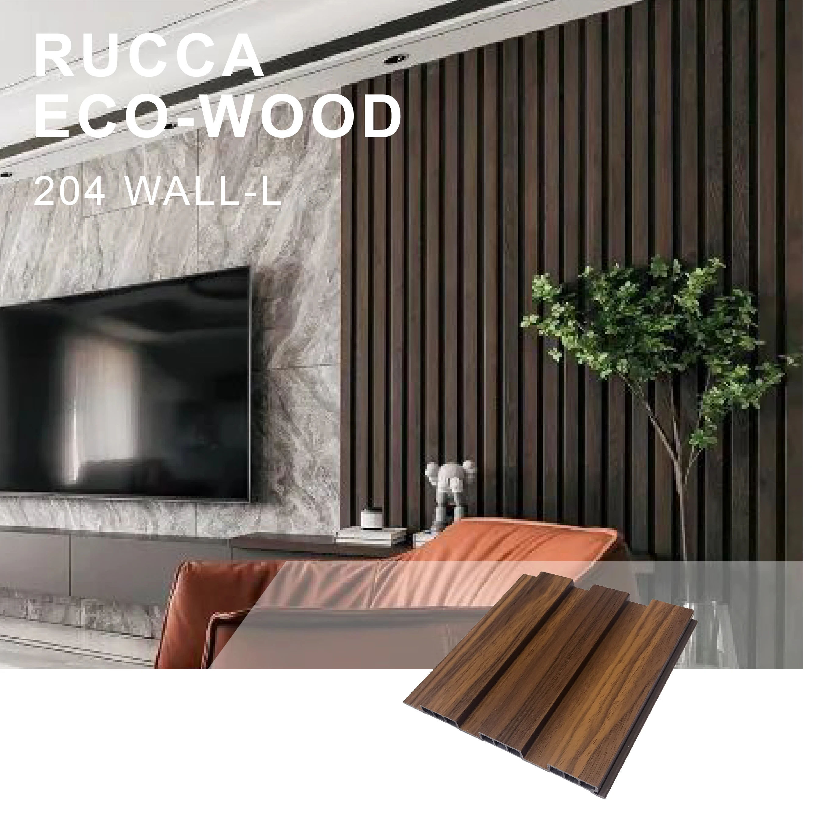 Настенная панель RUCCA wpc 204*15 мм внутренняя потолочная
