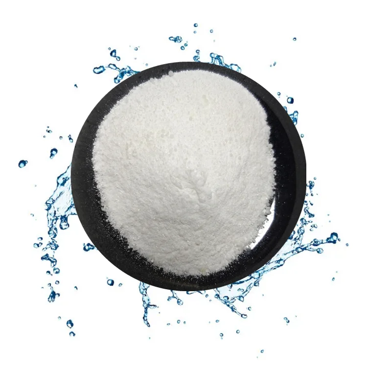 Оптовая цена CAS 8001-54-5 бензалконий хлорид 99% порошок/BKC 99% порошок от завода бензалкония хлорид