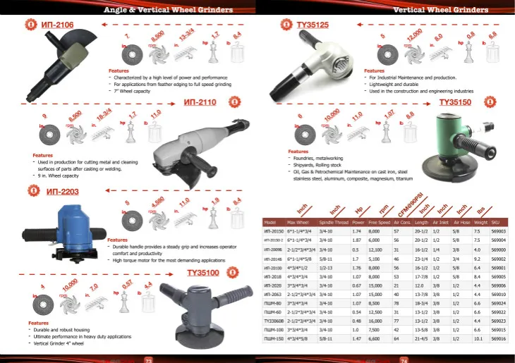 tarboya catalog 9