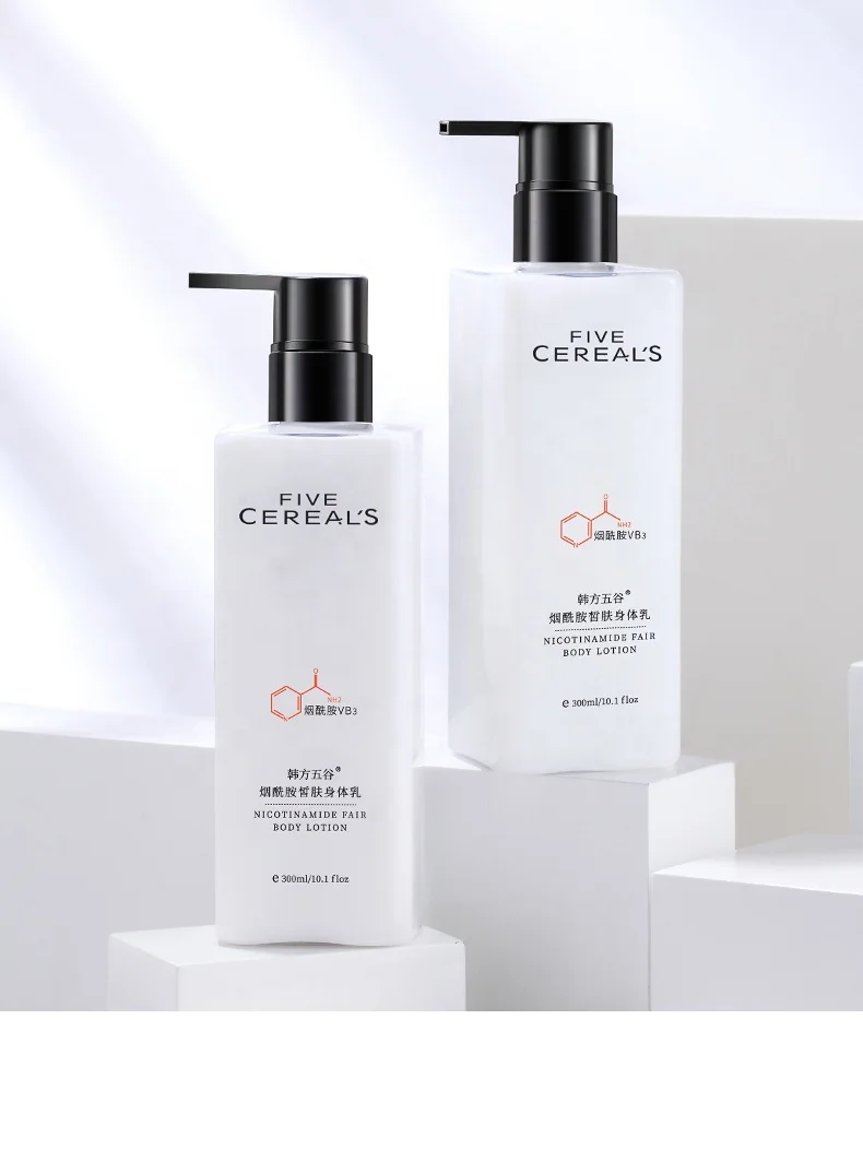 OEM Custom Label Best Skin White Lightening Nicotinamide Fair Body Lotion