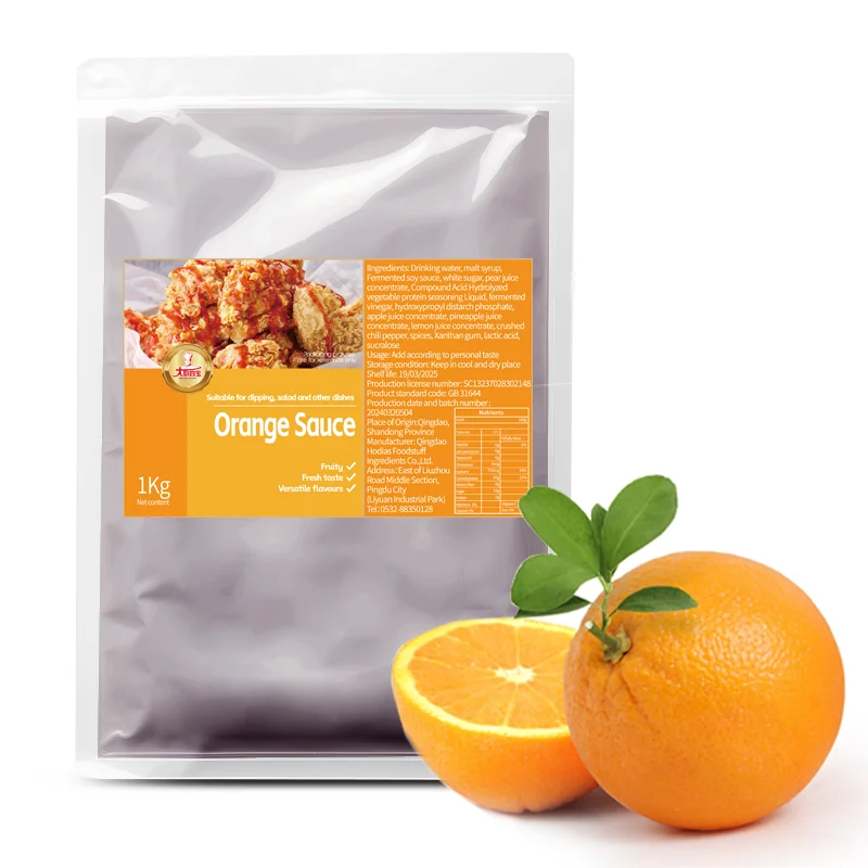 Personalized Custom Diet-Friendly Healthy Light Customized Fat-Reduced Low-Fat Sauce for Cooking and As Condiment.