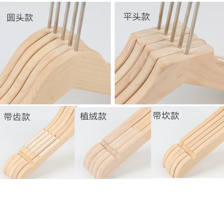 Luxury fashion top closet cheap slim wooden trouser clothes coat children kids hangers