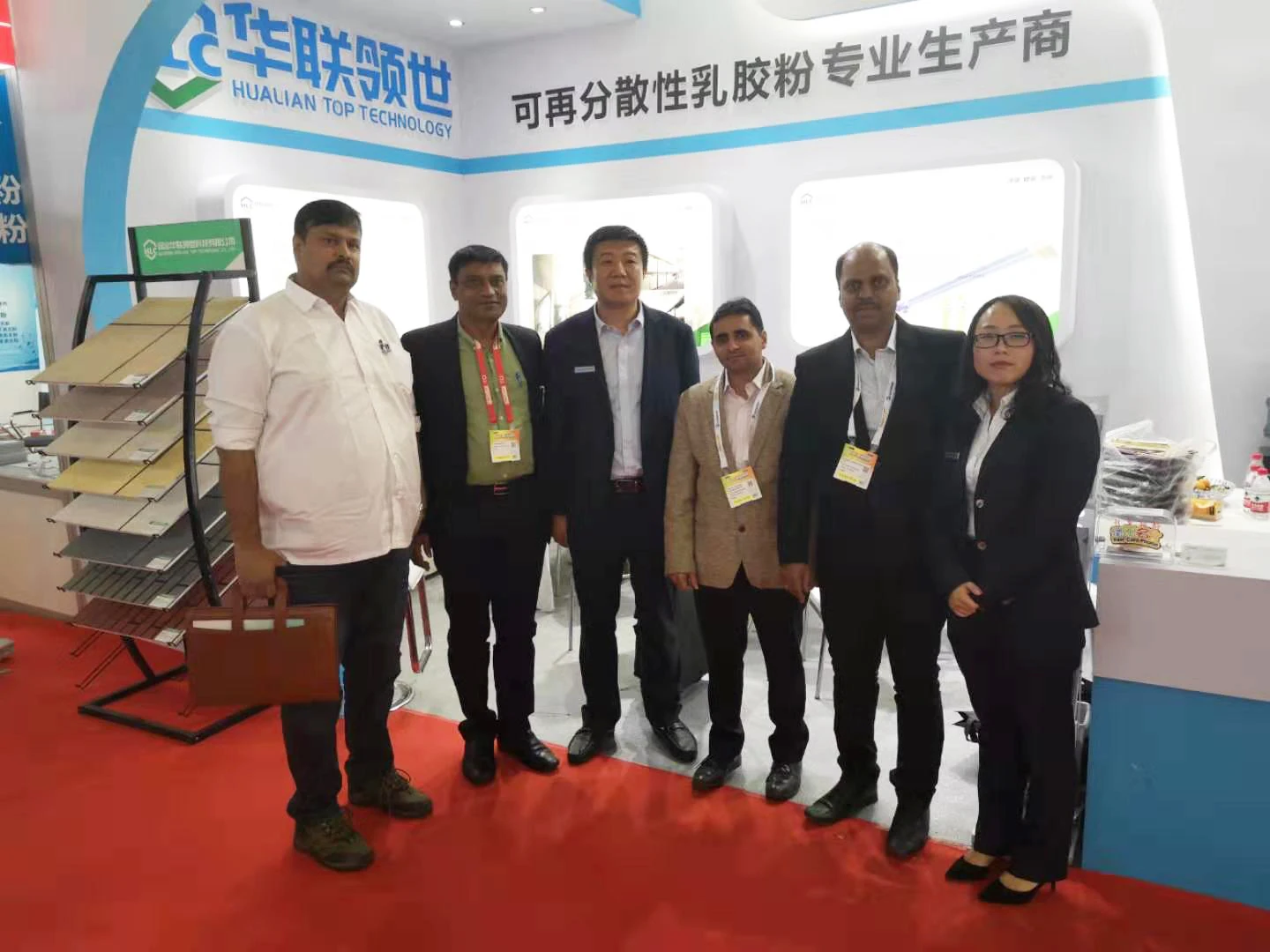 Polyvinyl Alcohol Pva 1788