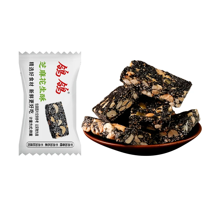 Bulk Chinese Sweet Snacks Casual Food Roasted Peanuts Nut Crunch Candy Bar  Black Sesame Crisp Peanuts Candy