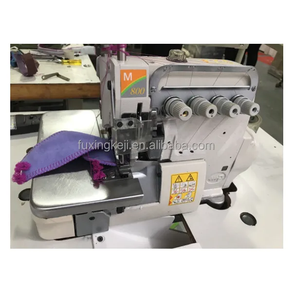 Used pegasus M800 4 thread overlock sewing machine overstitching sergers machine for heavy weight clothing