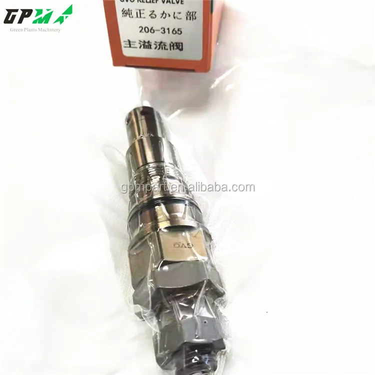 311C 312C 312CL 314C Main Relife Valve 206-3165